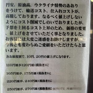 2B7DE411-B923-4774-A6F7-1A140474A6F0